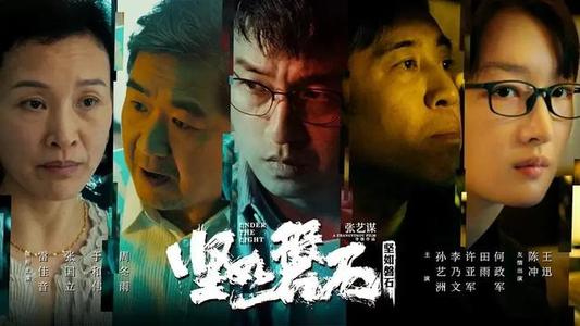 作假起重机操作证